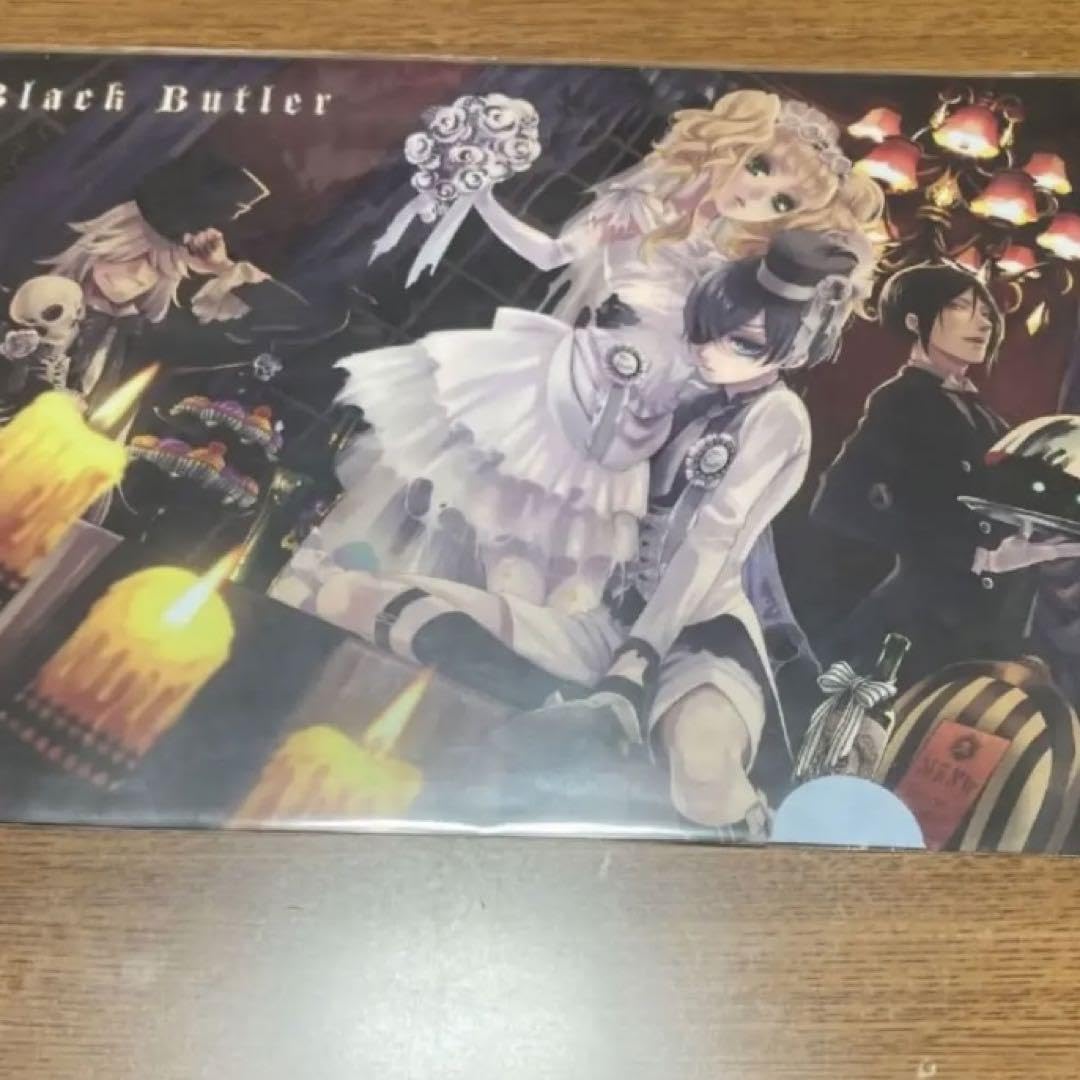 黒執事 葬儀屋 セバスチャン シエル クリアファイル Amazon.co.jp: 黒執事 COMPLETE BEST アニメイト特典 チケット